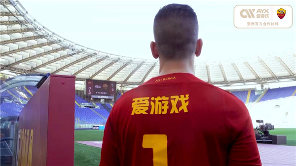 后挑战