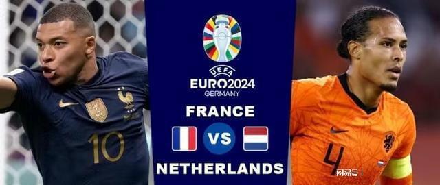 防守空隙 防守空隙