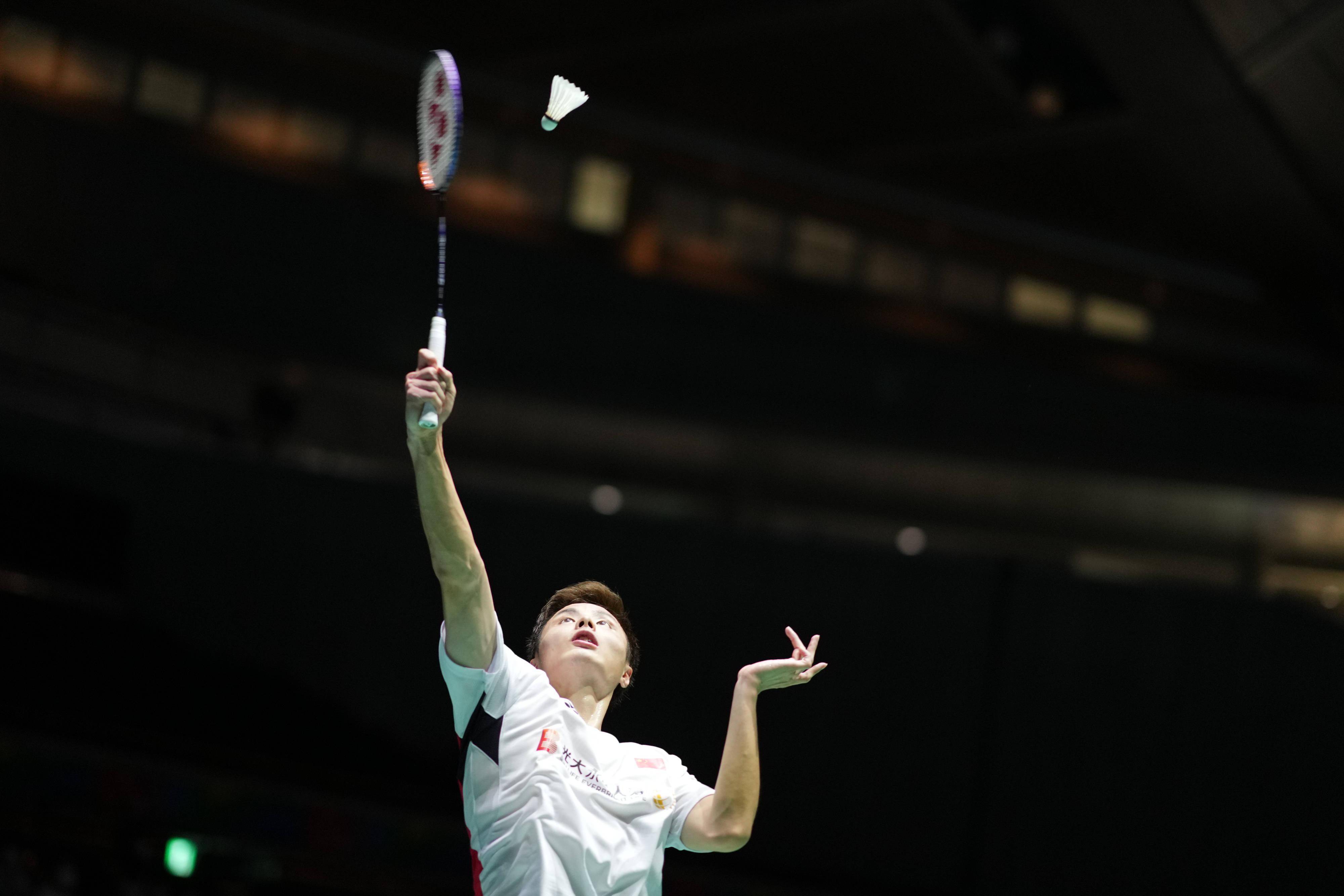 这笔交易同 这笔交易同