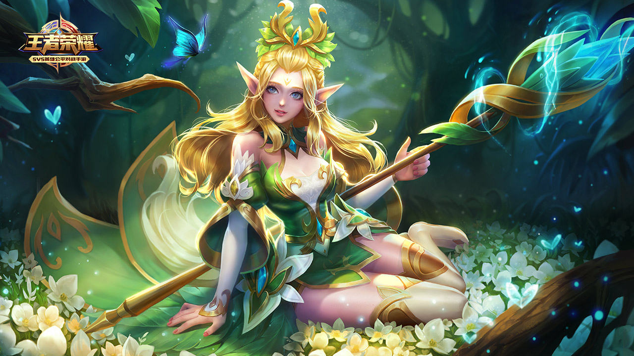 接下来的三 接下来的三