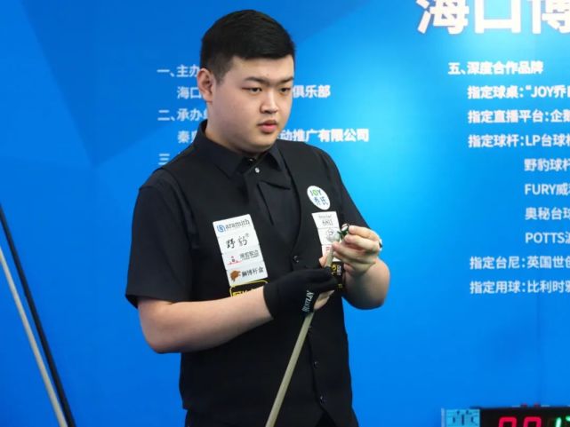 历史性的三 历史性的三