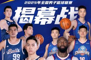 事方要形成 事方要形成