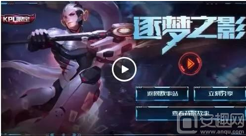 全车节奏 全车节奏