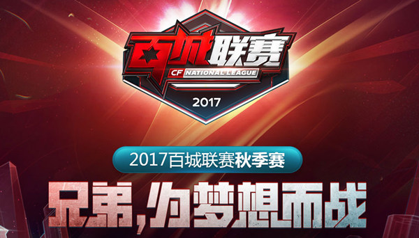 拆成小规模 拆成小规模